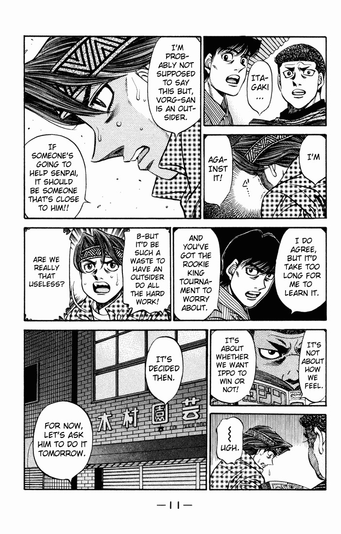 Hajime no Ippo Chapter 473 7